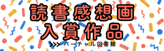 雑誌スポンサー募集中 (2)
