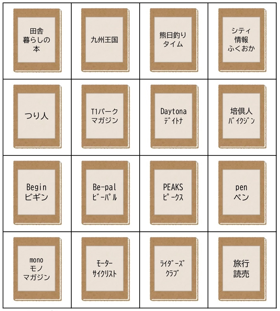 九州テイエス