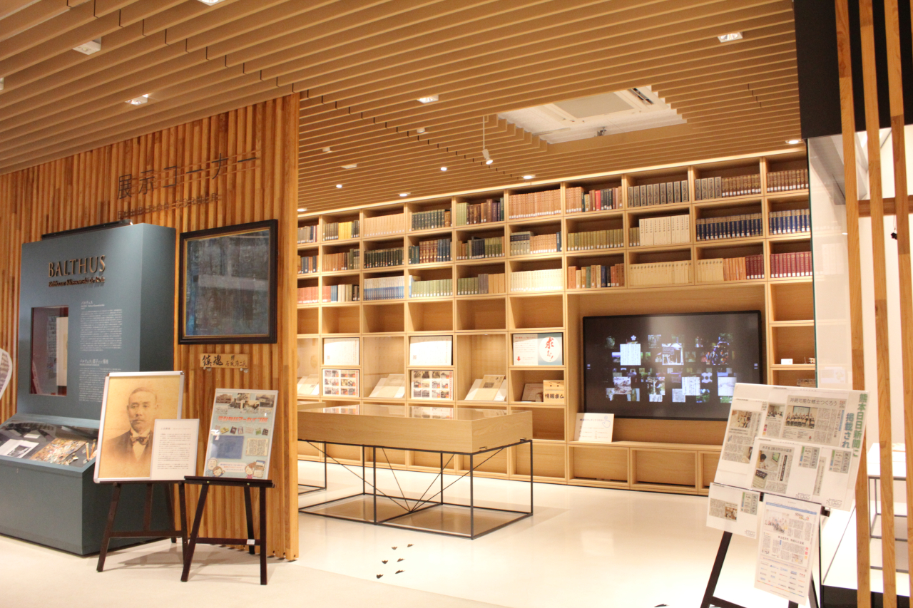 展示室