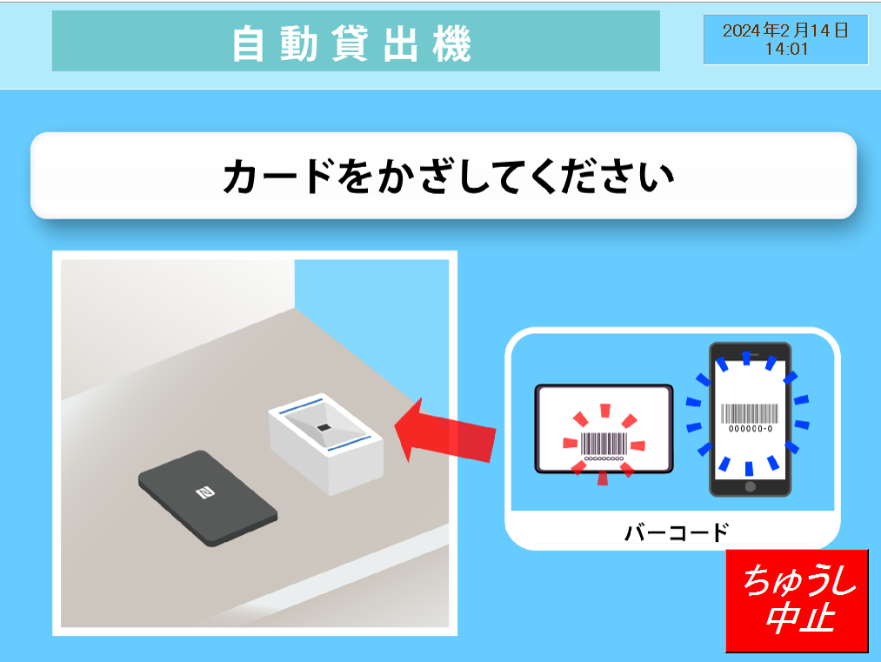 画像2