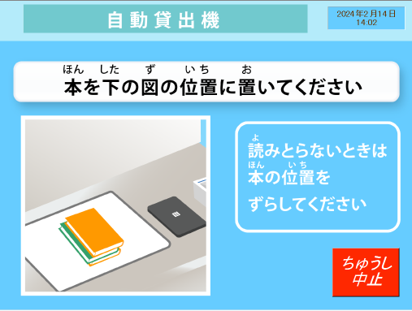 画像4