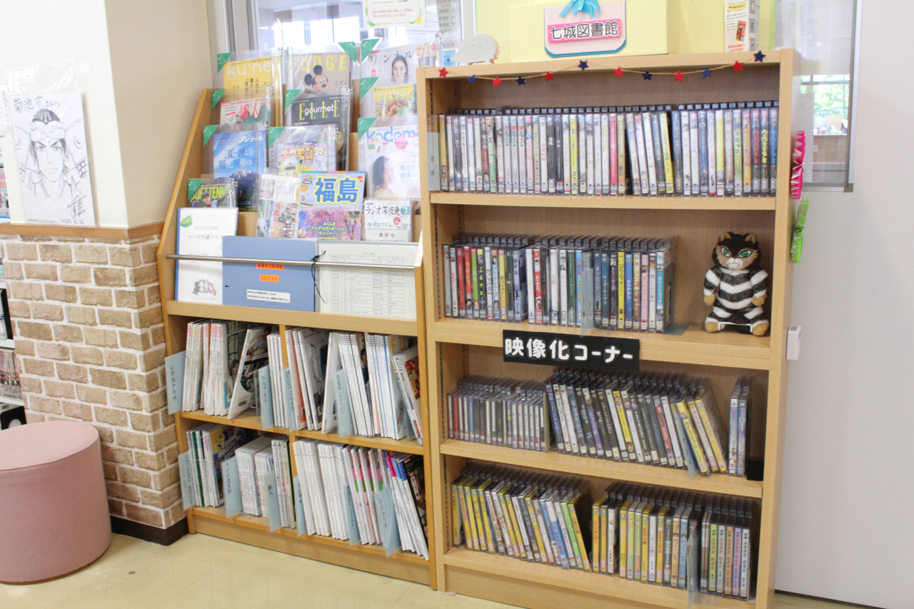 雑誌CDDVD
