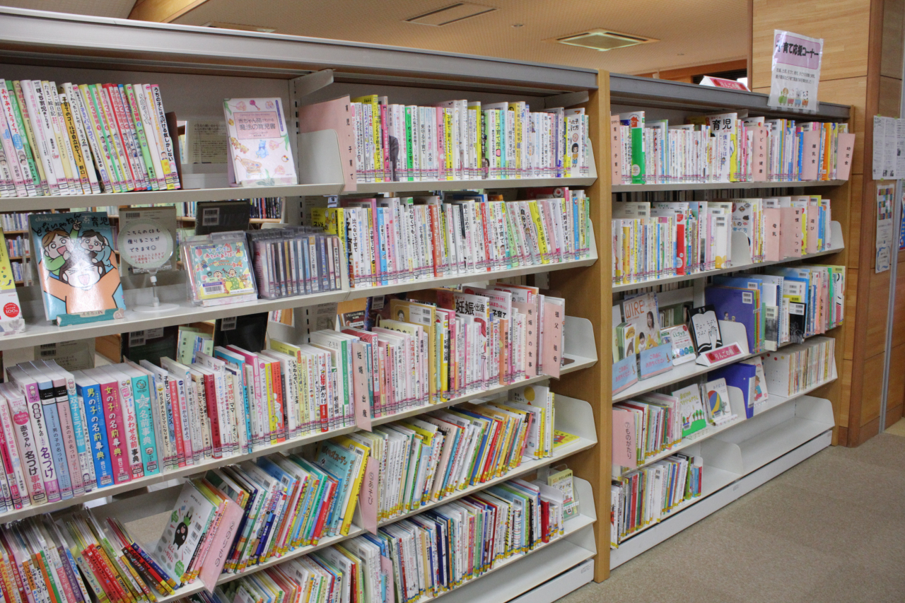子育て